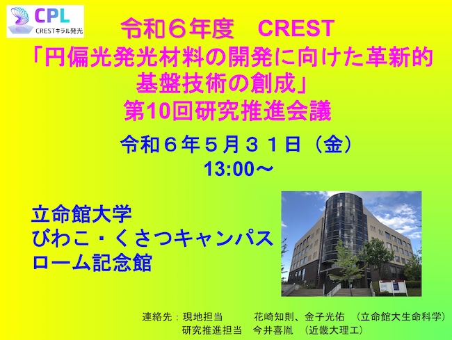 2024_05.jpg 2024_05.jpg