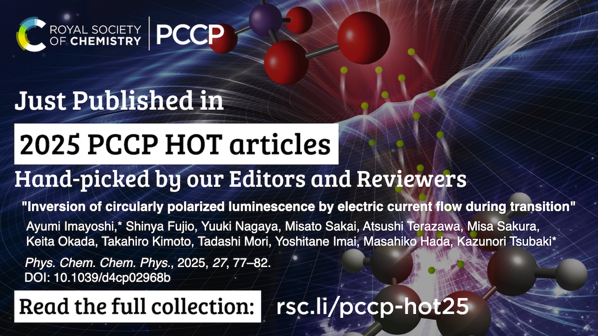 imayoshi_2025.jpg imayoshi_2025.jpg