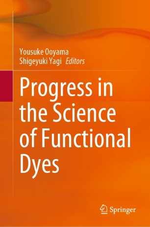 yagi_book.jpg yagi_book.jpg